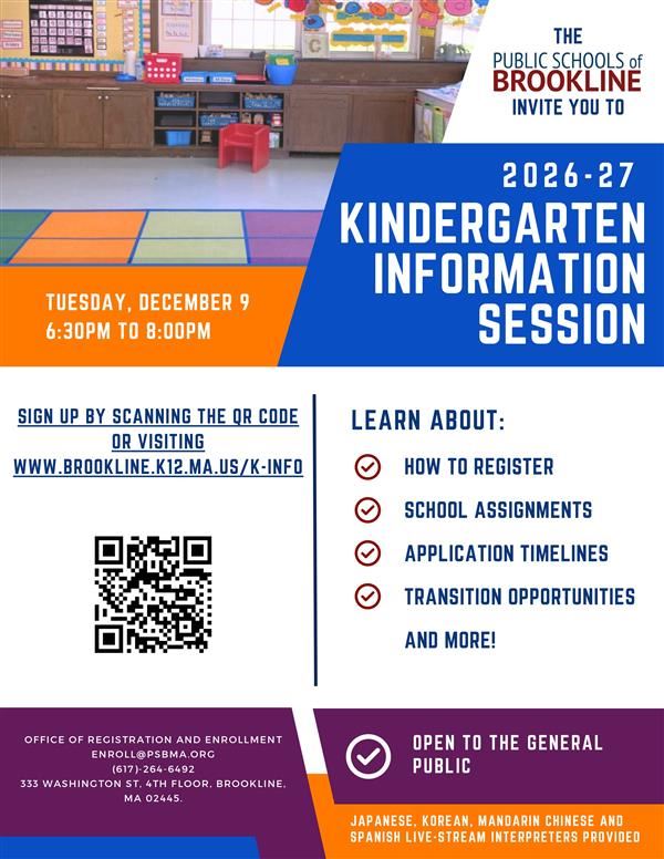  infosessionflyer